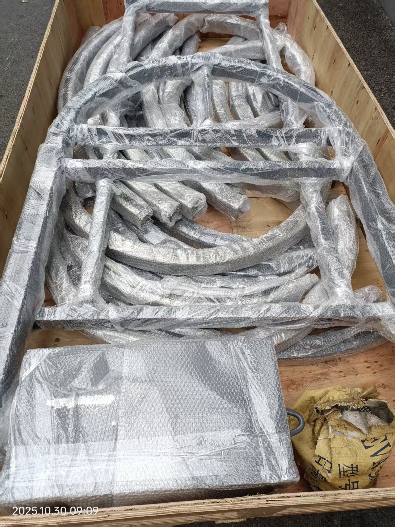 微信图片_20251031163127_359_3