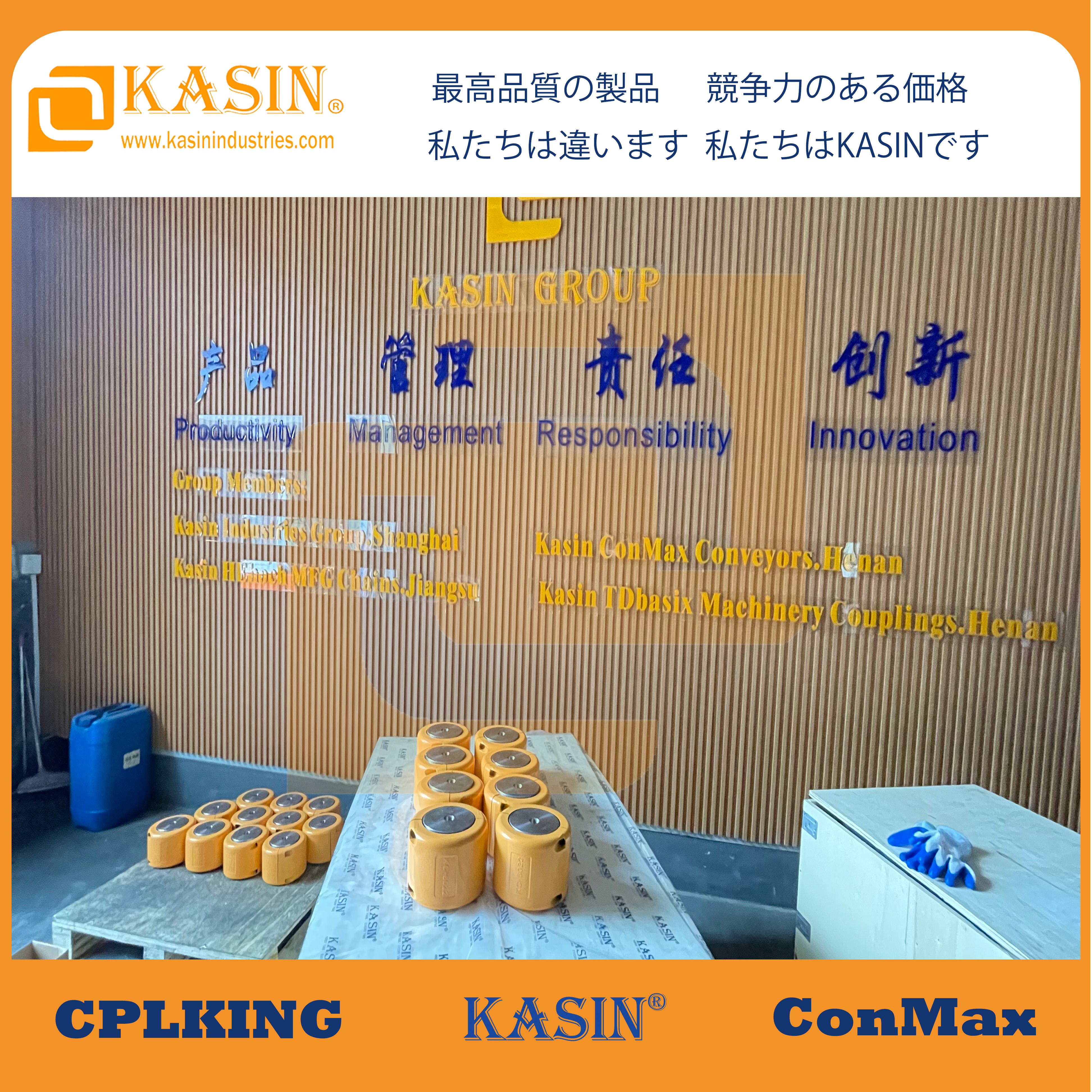 Advanced Power Solutions: Kasin Industries KC -Kettenkupplungen