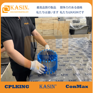 Kasin Industries: Precision-Engineered Resilient Grid Coupling Springs