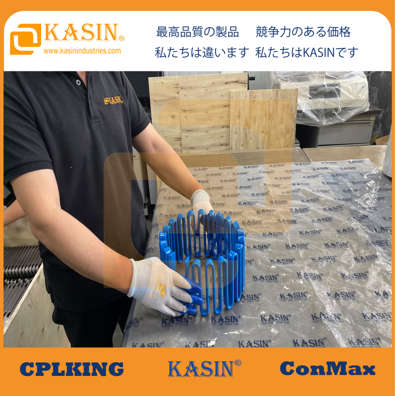 Kasin Industries: Precision-Engineered Resilient Grid Coupling Springs