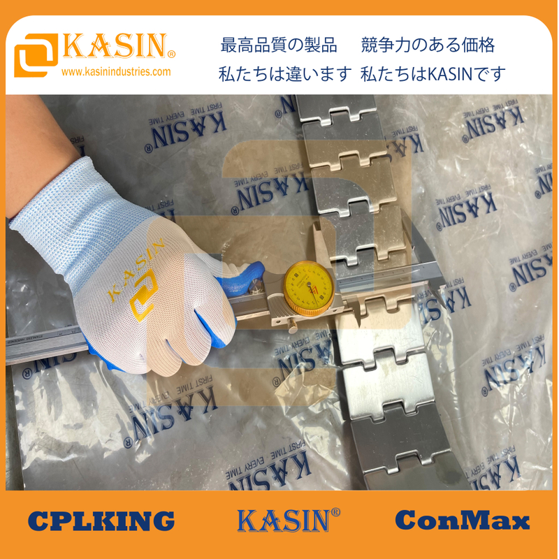 Kasin Industries Top Plate Chains: Die Grundlage effizienter Förderung