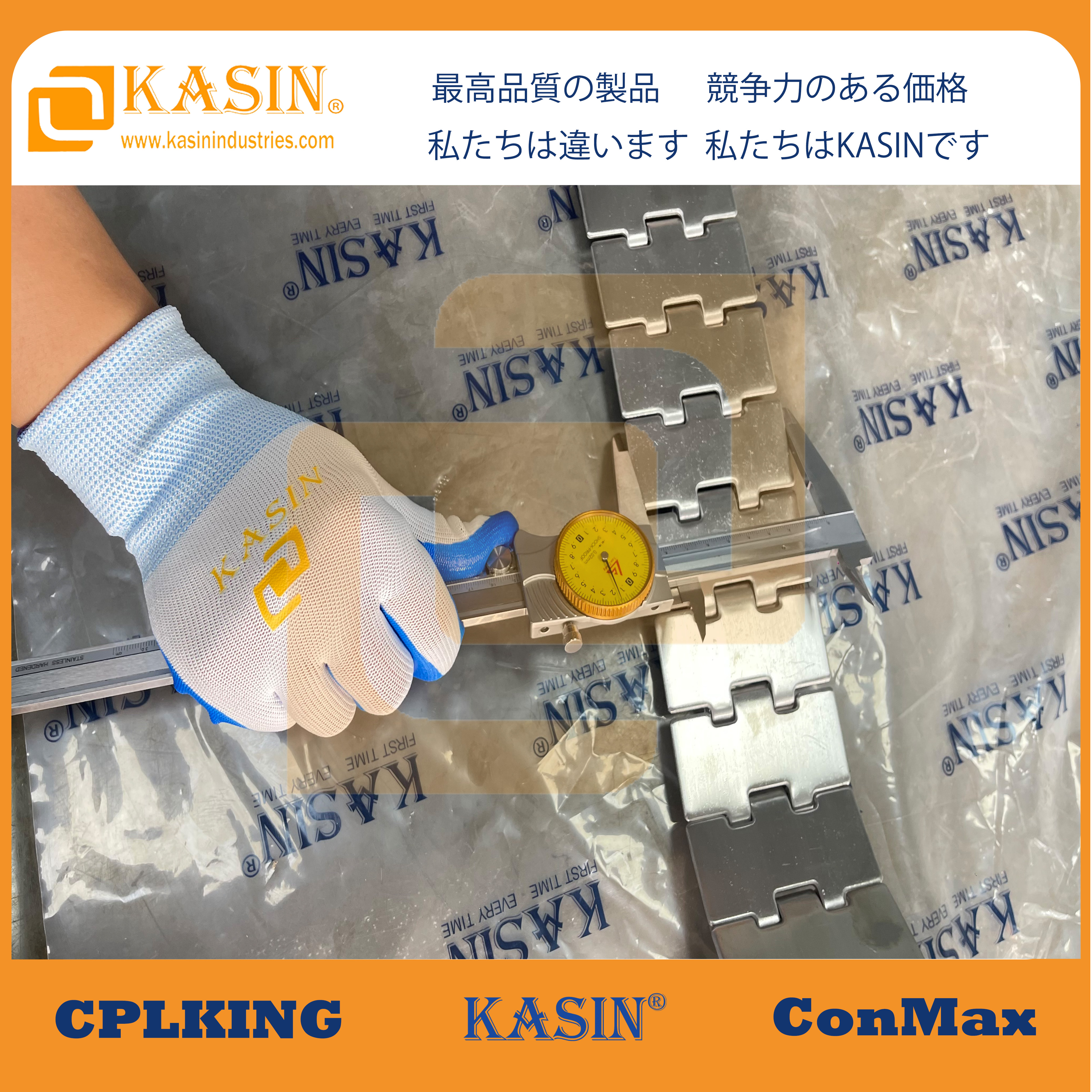 Kasin Industries Top Plate Chains: Die Grundlage effizienter Förderung