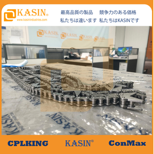 Solving Conveyor Challenges with Specialized Roller Chain with Attachments