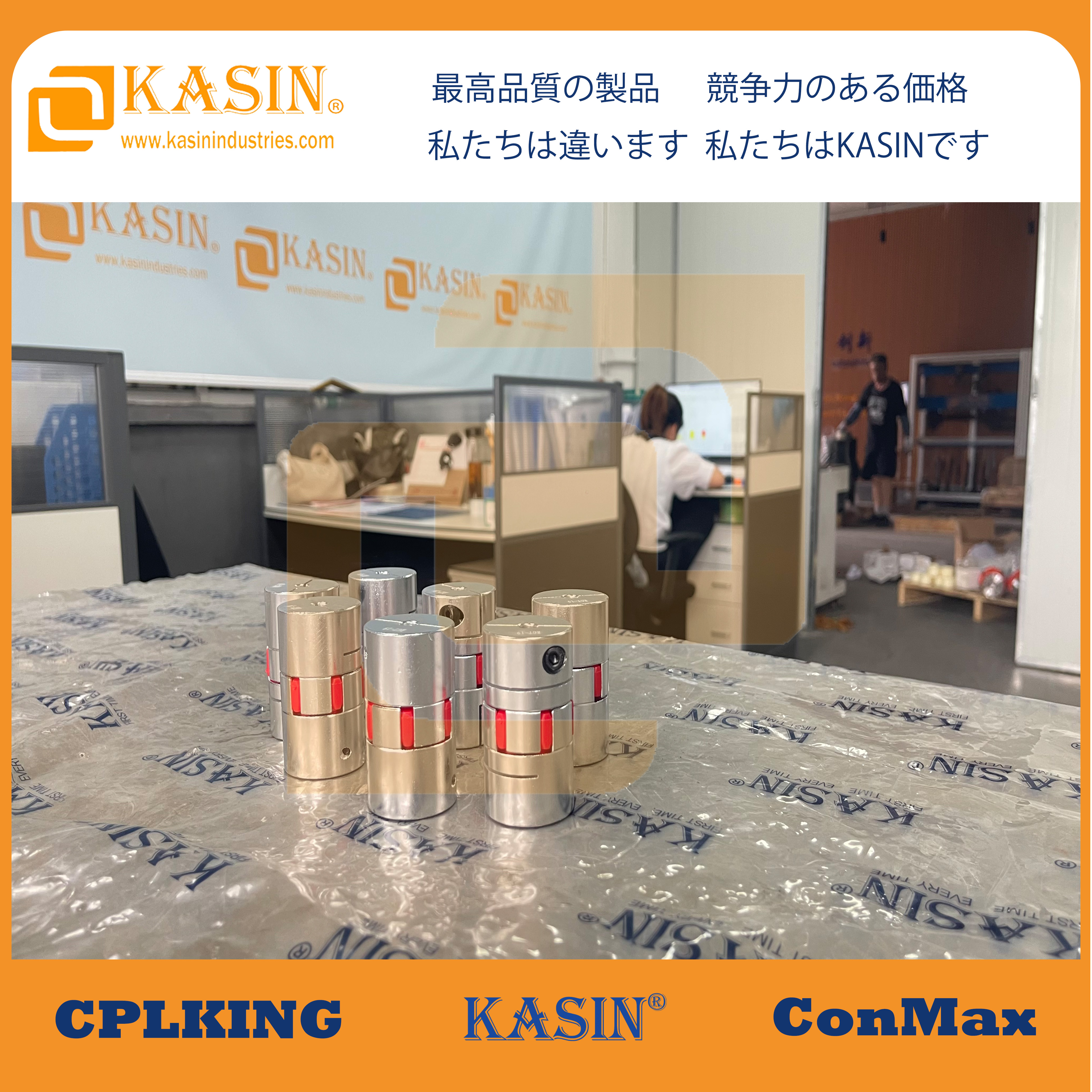  Choosing the Right Connection: Kasin Industries RGT 19, 28, and 38 Couplings Explained