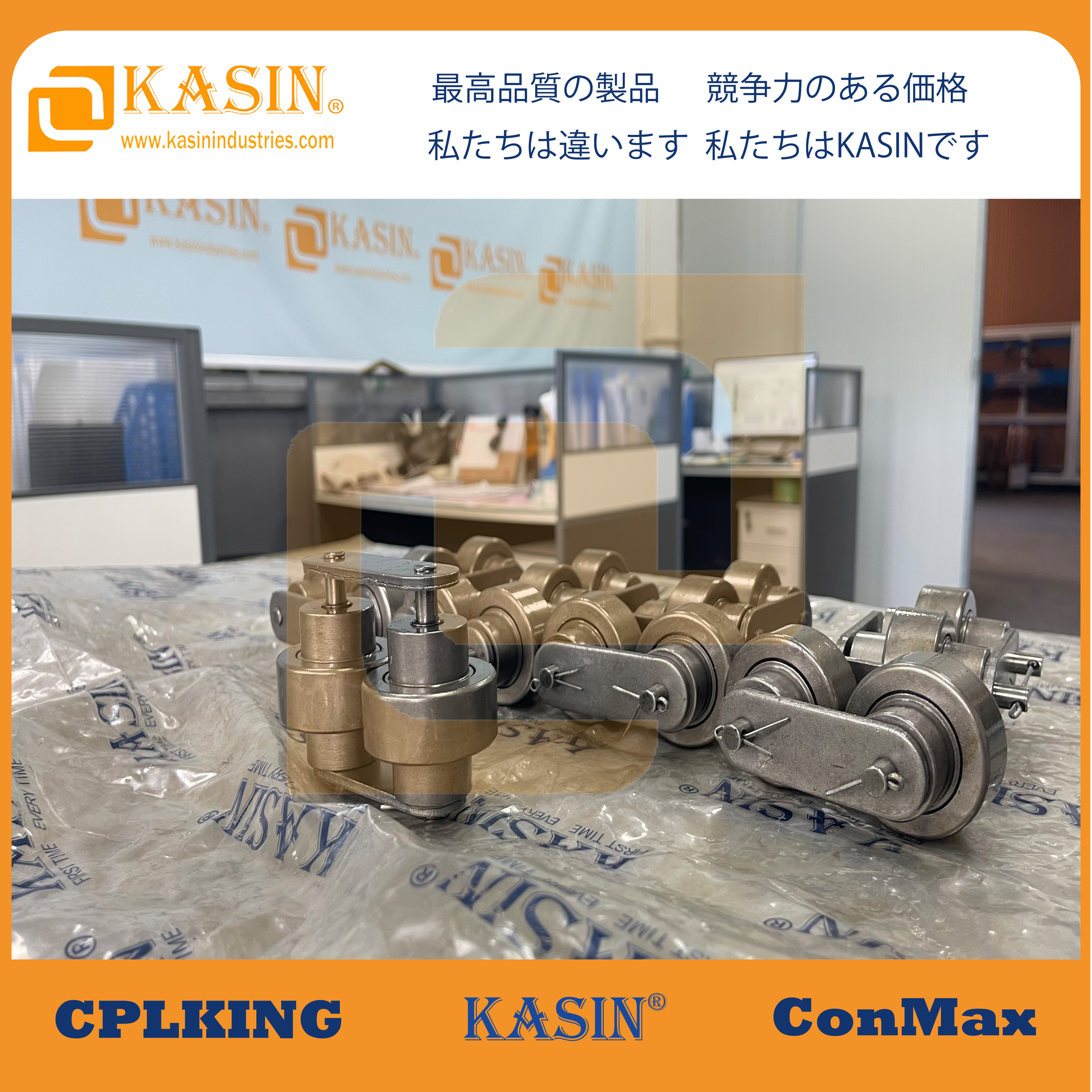  Kasin Industries DOUBLE PLUS®: High-Speed Free Flow Conveyor Chains