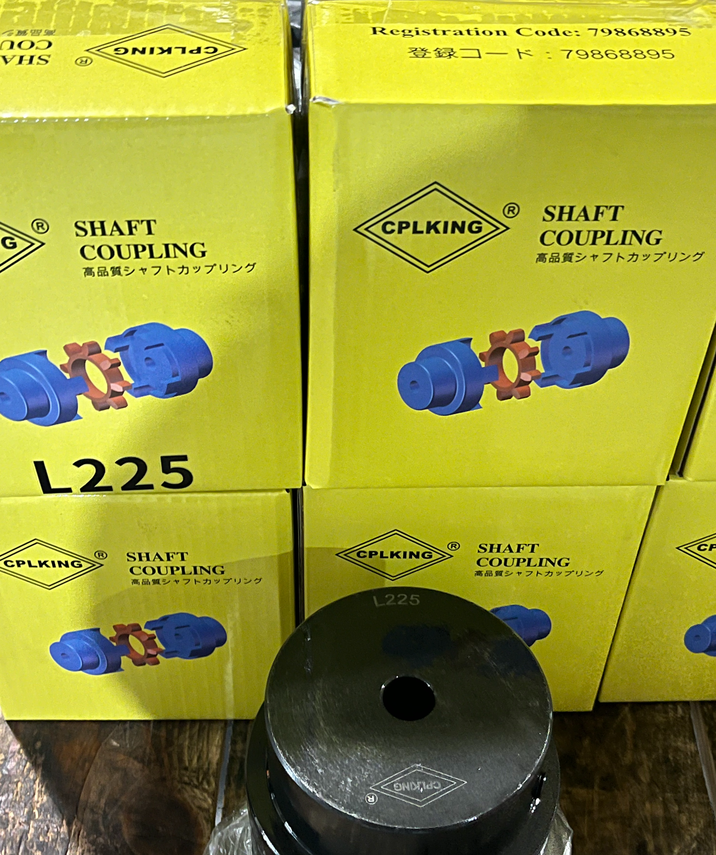 L-Jaw Coupling of General Purpose Power Transmission Coupling