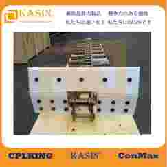 Welded Steel Mill Chain: The Heavy-Duty Backbone for Demanding Industries