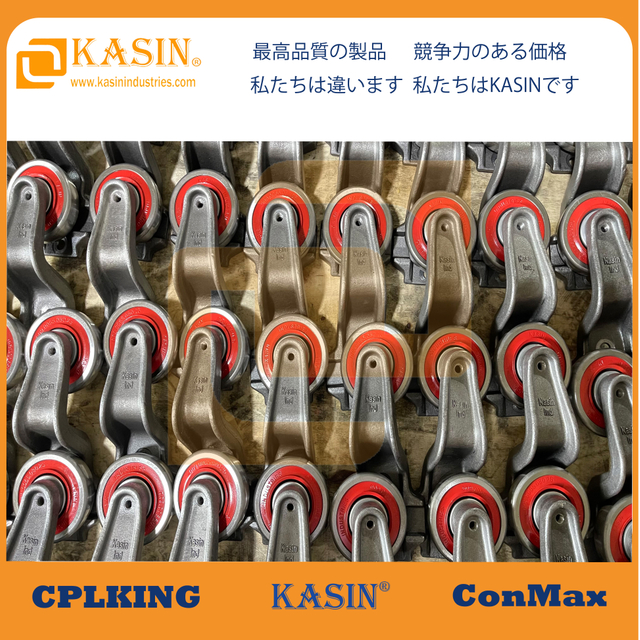Investing in Quality: The Long-Term Value of Kasin Forged Trolleys