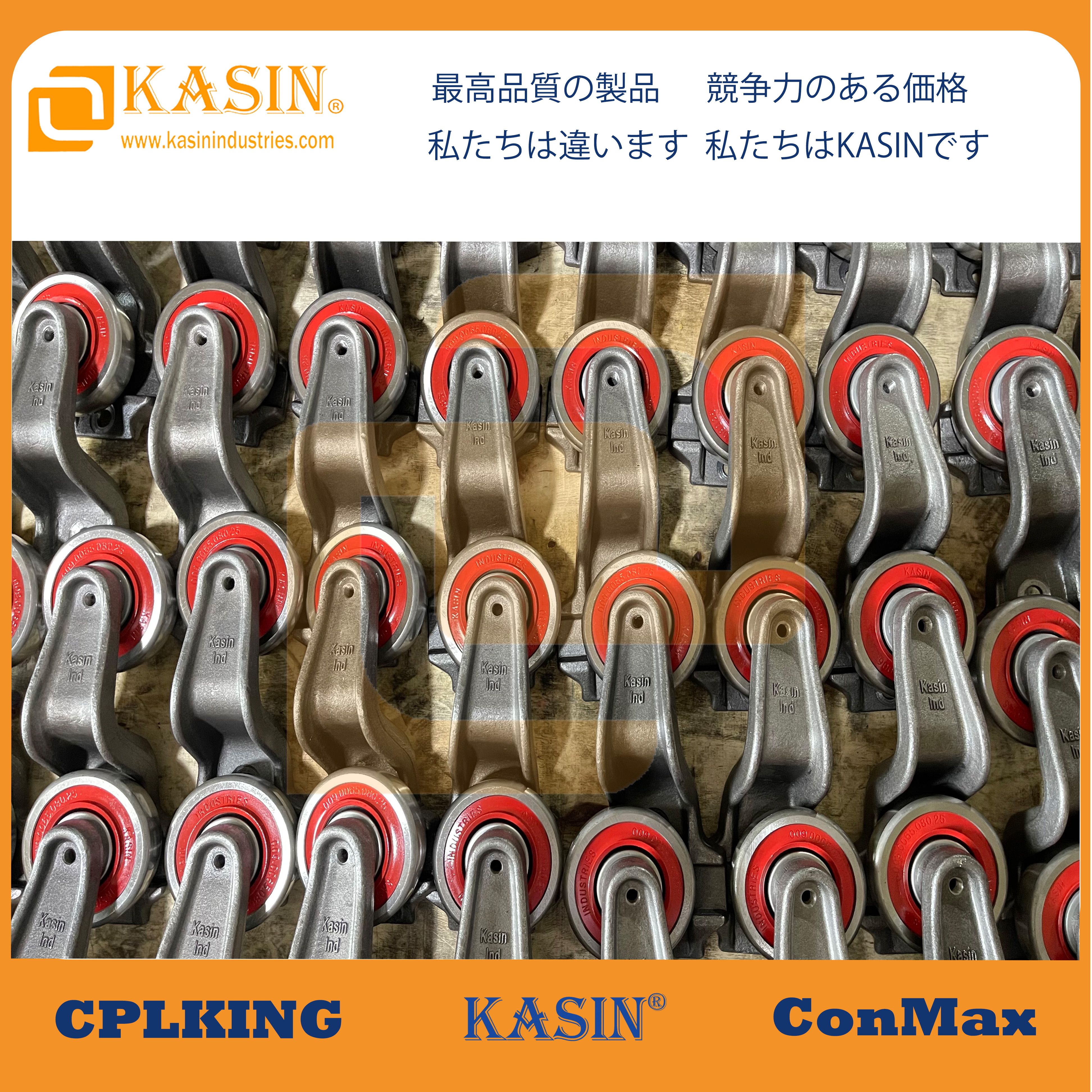  Investing in Quality: The Long-Term Value of Kasin Forged Trolleys