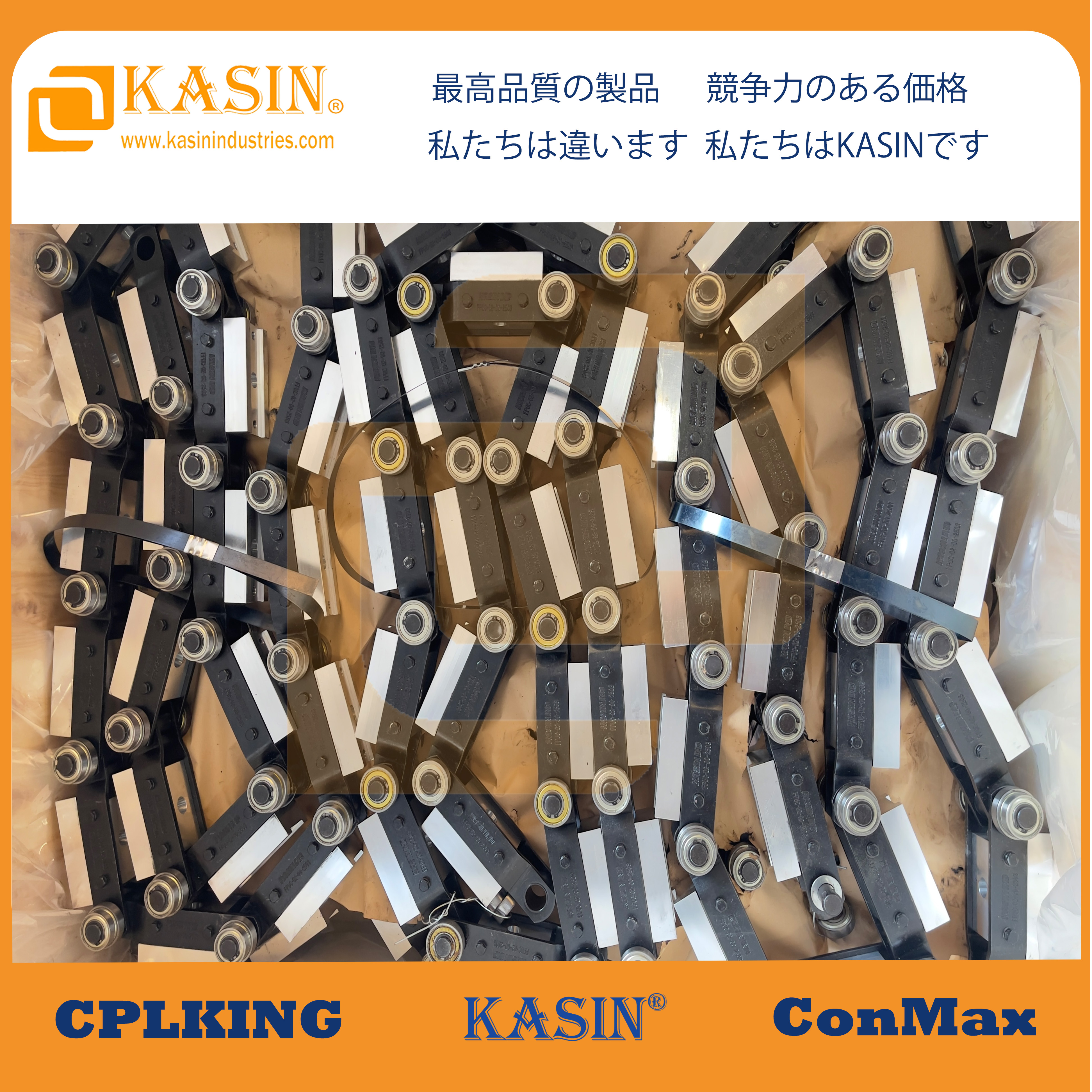  Manufacturing Innovation Lead, Customized Conveyor Chain Production Kasin Industries 