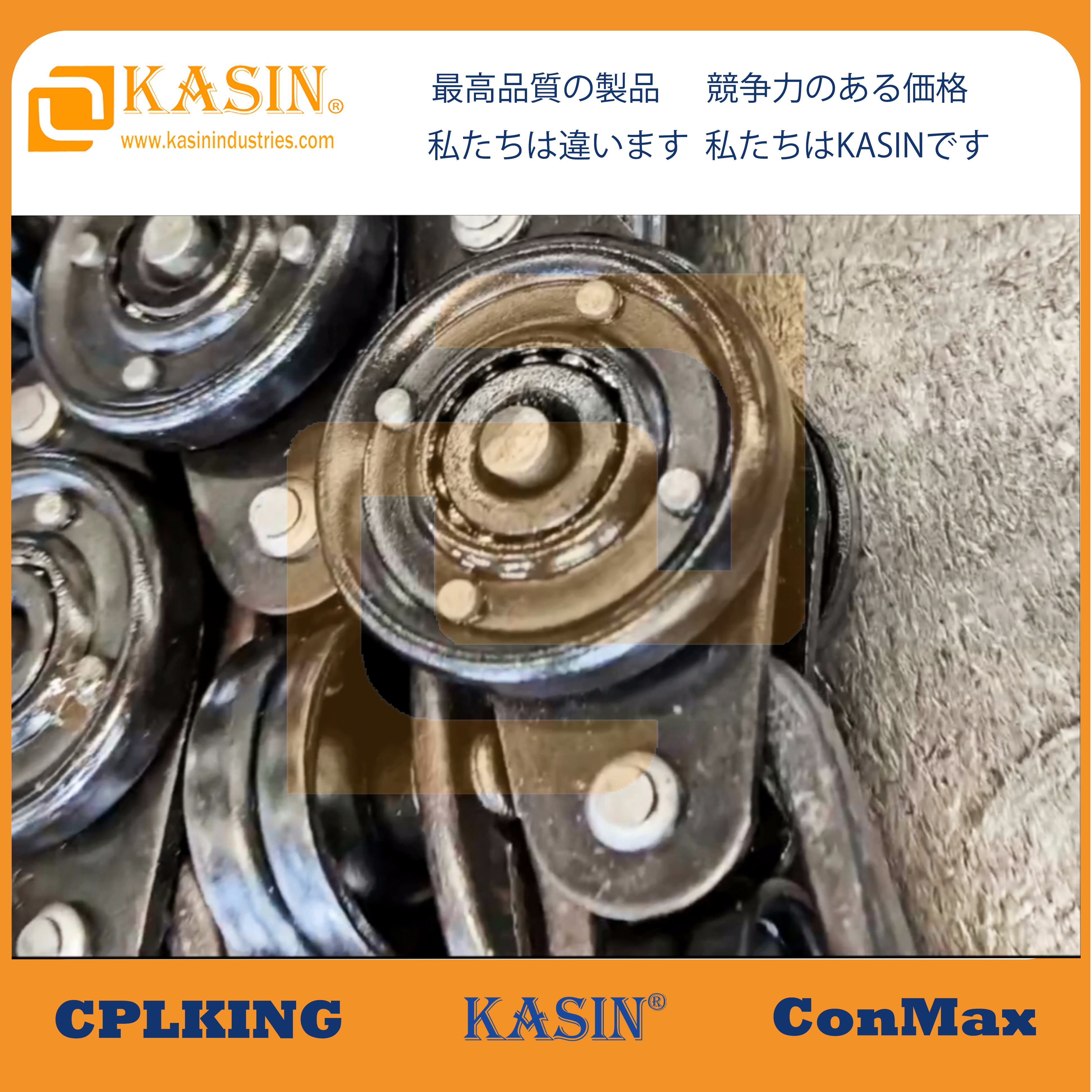 Smooth and Secure Kasin Industries Enclosed Track Conveyor Solutions