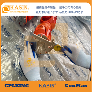  Kasin Industries: Your Partner for High-Performance Disc Couplings