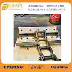 Welded Steel Mill Chain: The Heavy-Duty Backbone for Demanding Industries