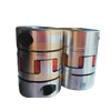 CPLING Aluminum Rigid Shaft Coupling for Motors