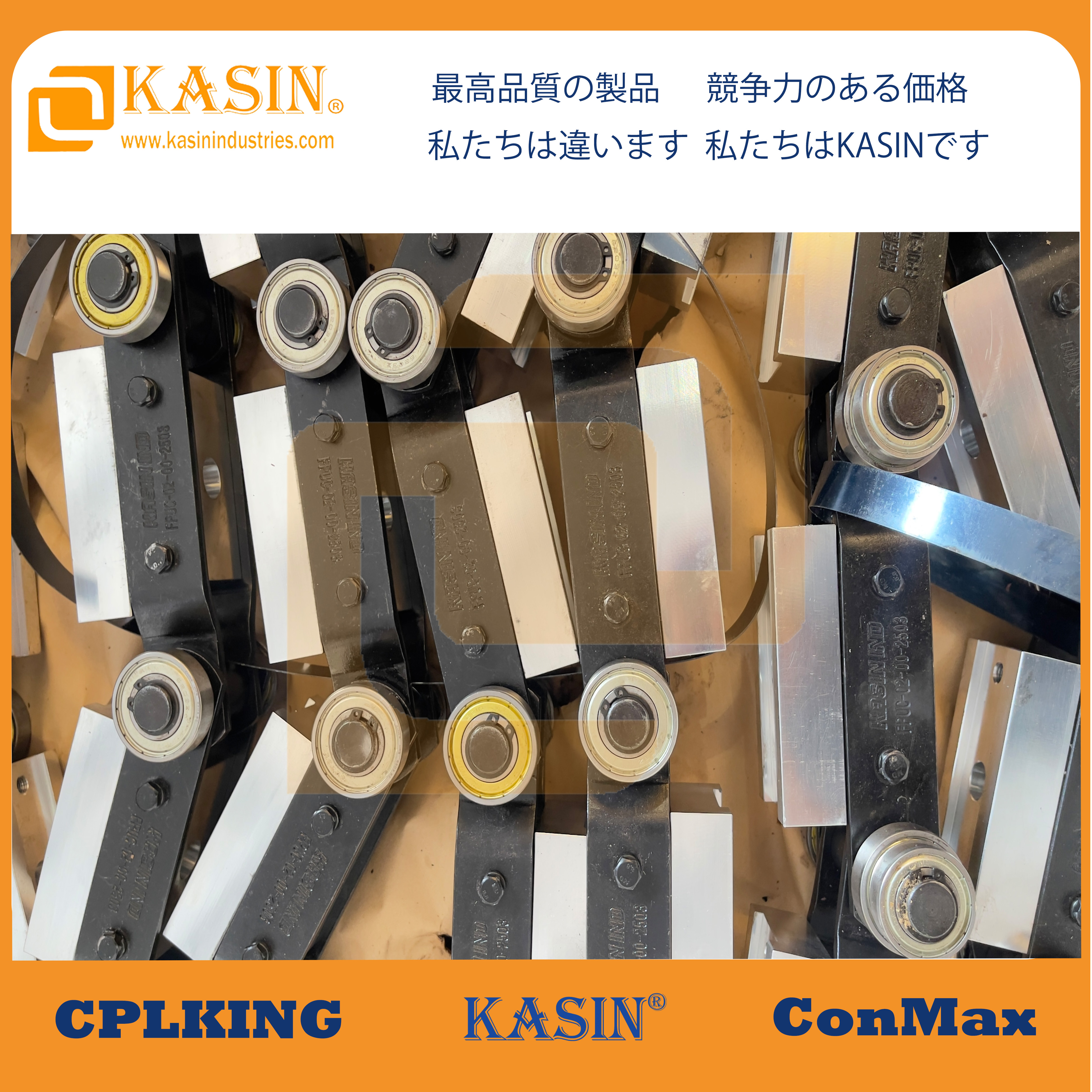  Manufacturing Innovation Lead, Customized Conveyor Chain Production Kasin Industries 
