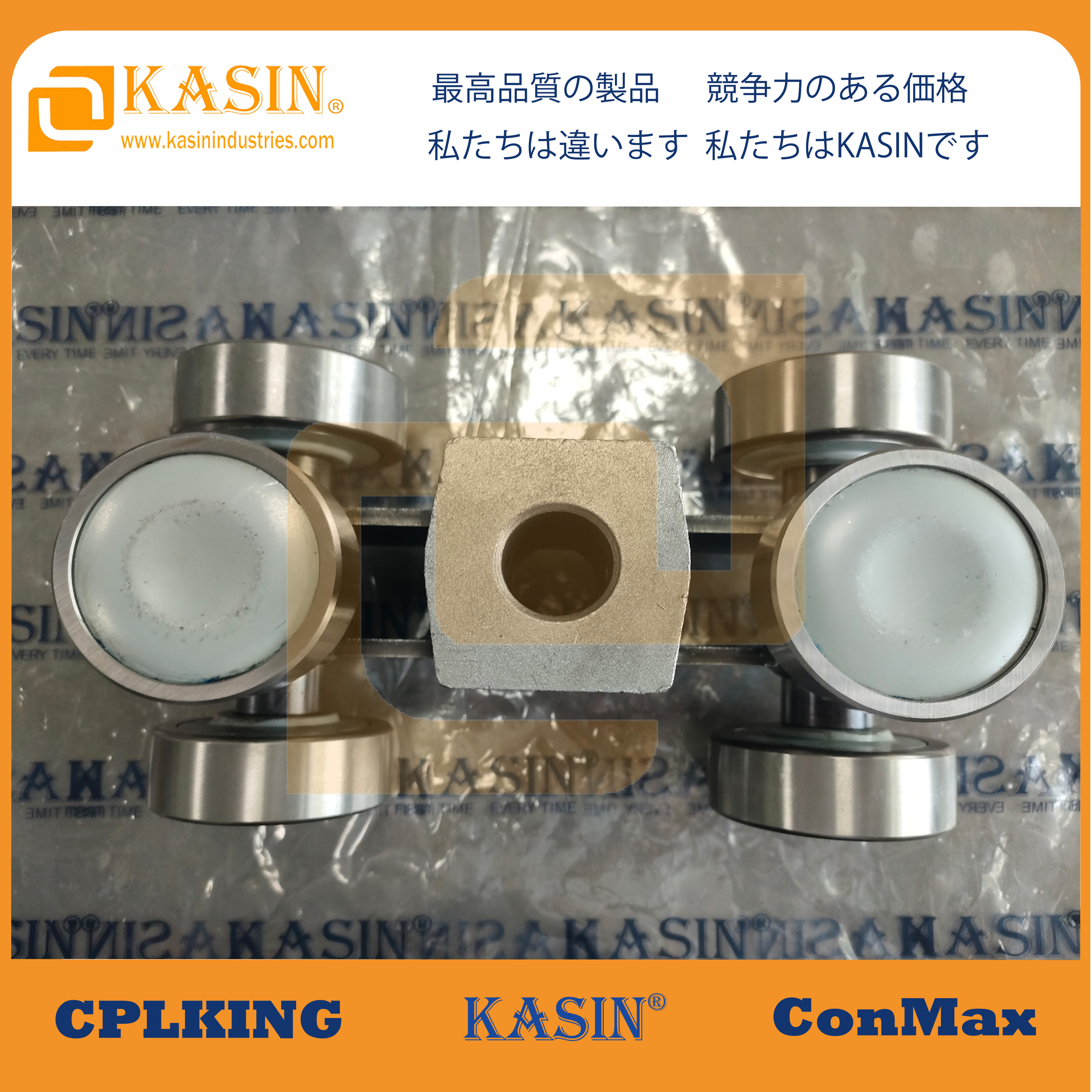 Kasin Industries Carrier Unit Using for Conveyor System 