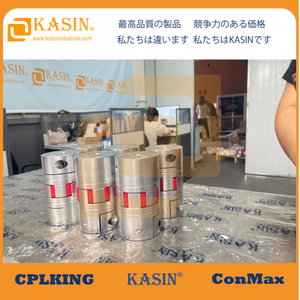  Choosing the Right Connection: Kasin Industries RGT 19, 28, and 38 Couplings Explained