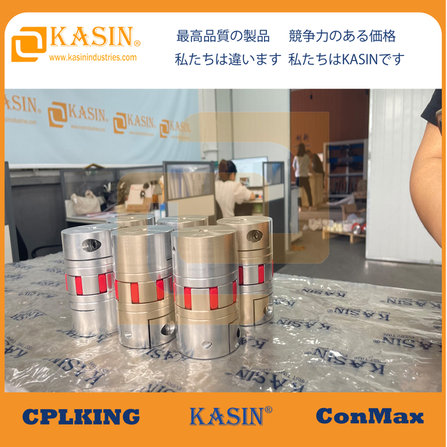  မှန်ကန်သောဆက်သွယ်မှုကိုရွေးချယ်ခြင်း - Kasin Industries-RGT 19, 28 နှင့်ဆယ်နားစ် 38 ခုကိုရှင်းပြသည်
