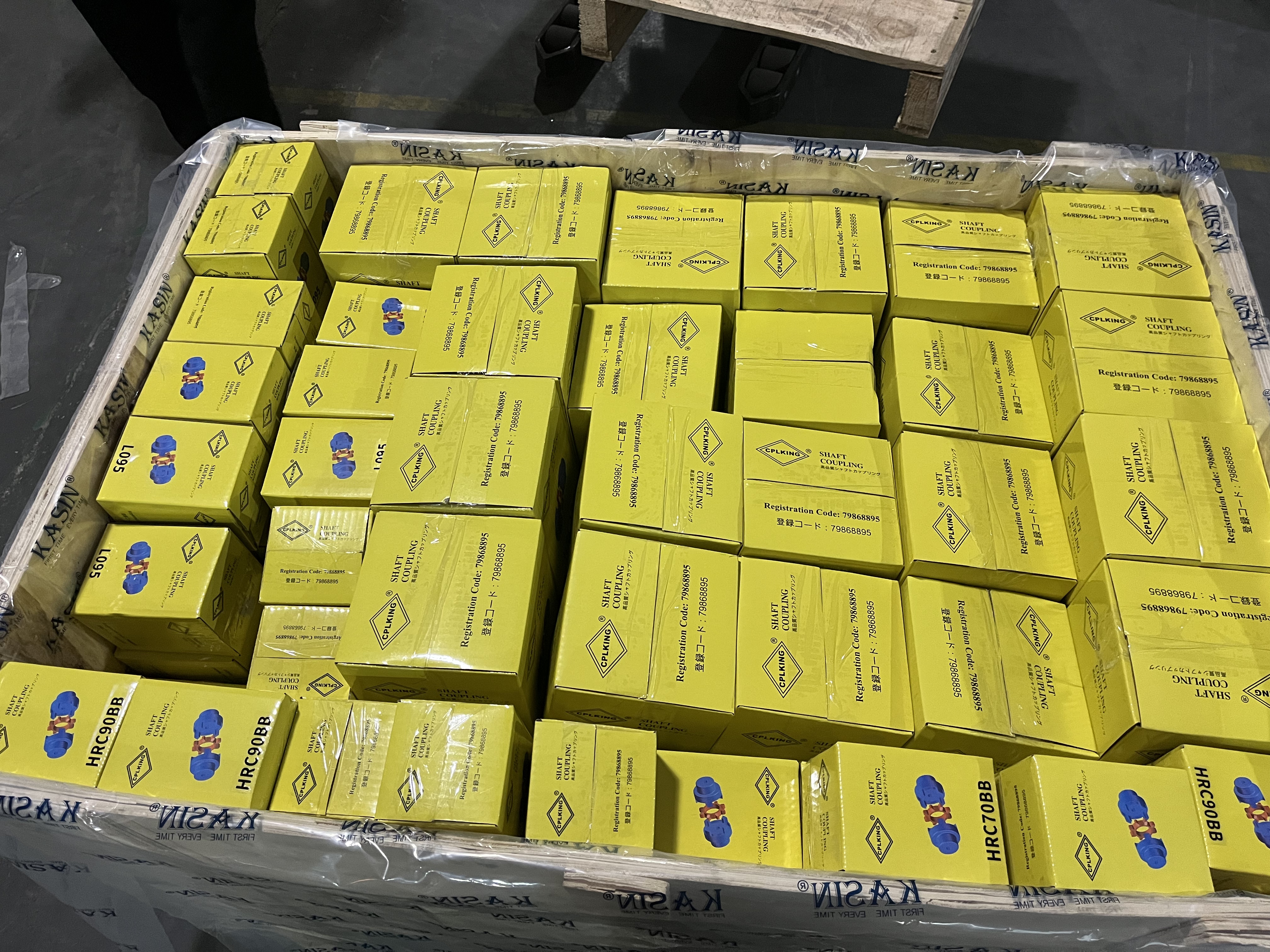 L-Jaw Coupling of General Purpose Power Transmission Coupling