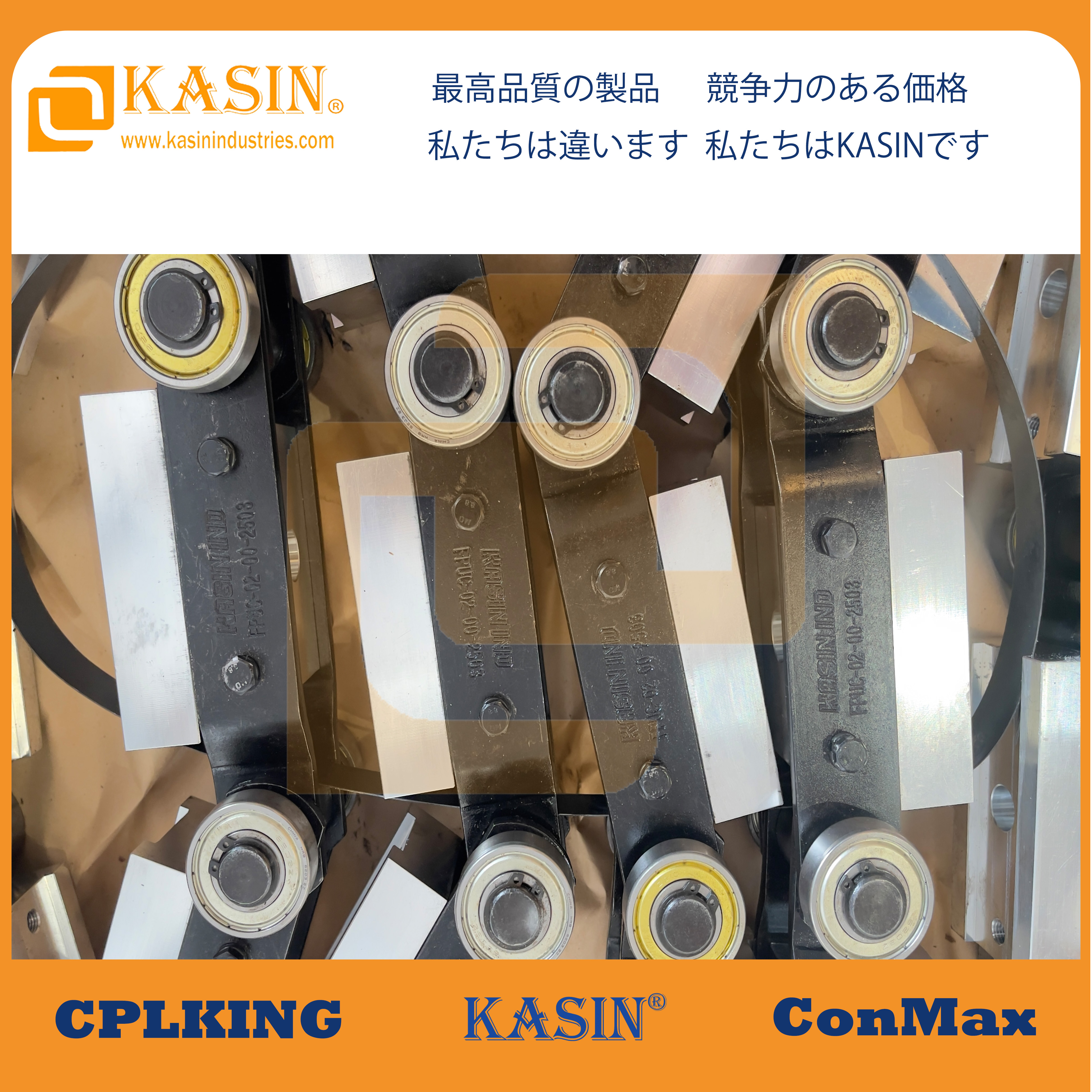  Manufacturing Innovation Lead, Customized Conveyor Chain Production Kasin Industries 