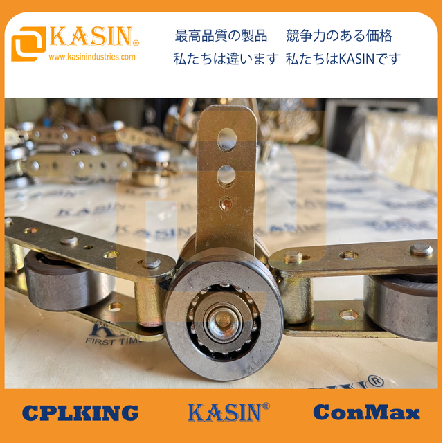 Kasin: Your Partner for High-Quality Conveyor Chains 
