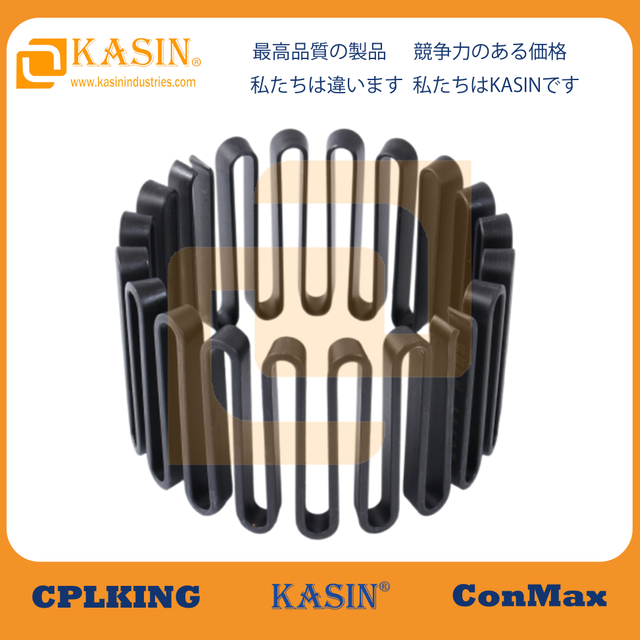  cplking® falk stewflex ဇယားကွက်ကိုထုတ်လွှင့်အစိတ်အပိုင်းများအတွက်