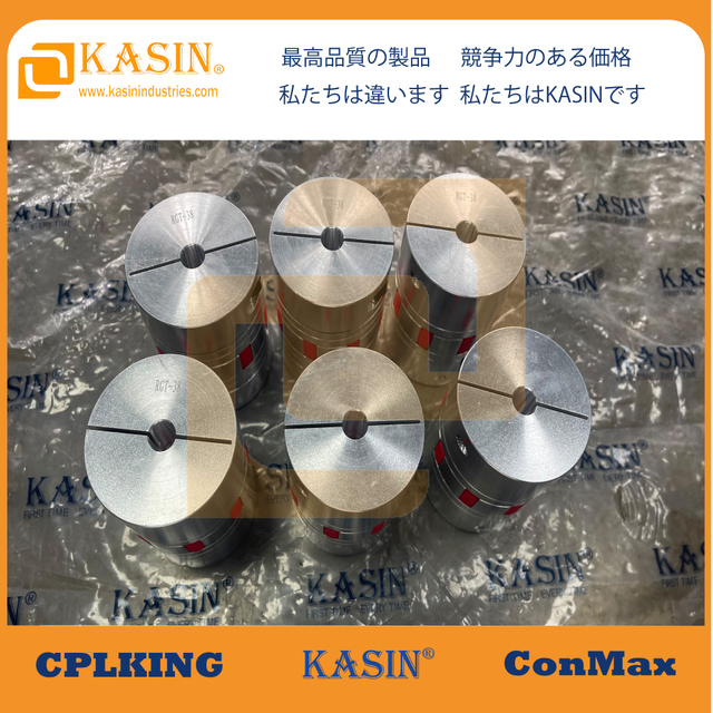  မှန်ကန်သောဆက်သွယ်မှုကိုရွေးချယ်ခြင်း - Kasin Industries-RGT 19, 28 နှင့်ဆယ်နားစ် 38 ခုကိုရှင်းပြသည်