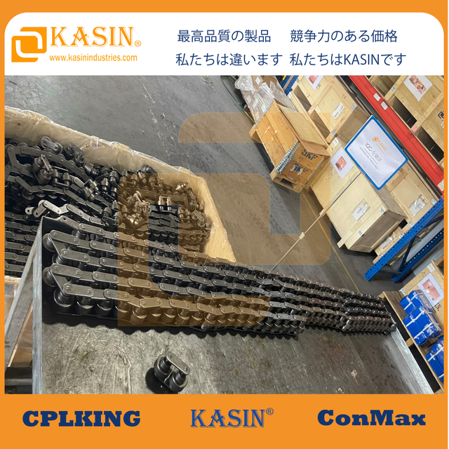  Kasin Industries-double double us ®: မြန်နှုန်းမြင့်အခမဲ့စီးဆင်းမှုပေါ်ပေါက်ရေးကွင်းဆက်