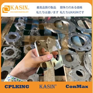 Kasin Industries: Your Partner for High-Performance Disc Couplings
