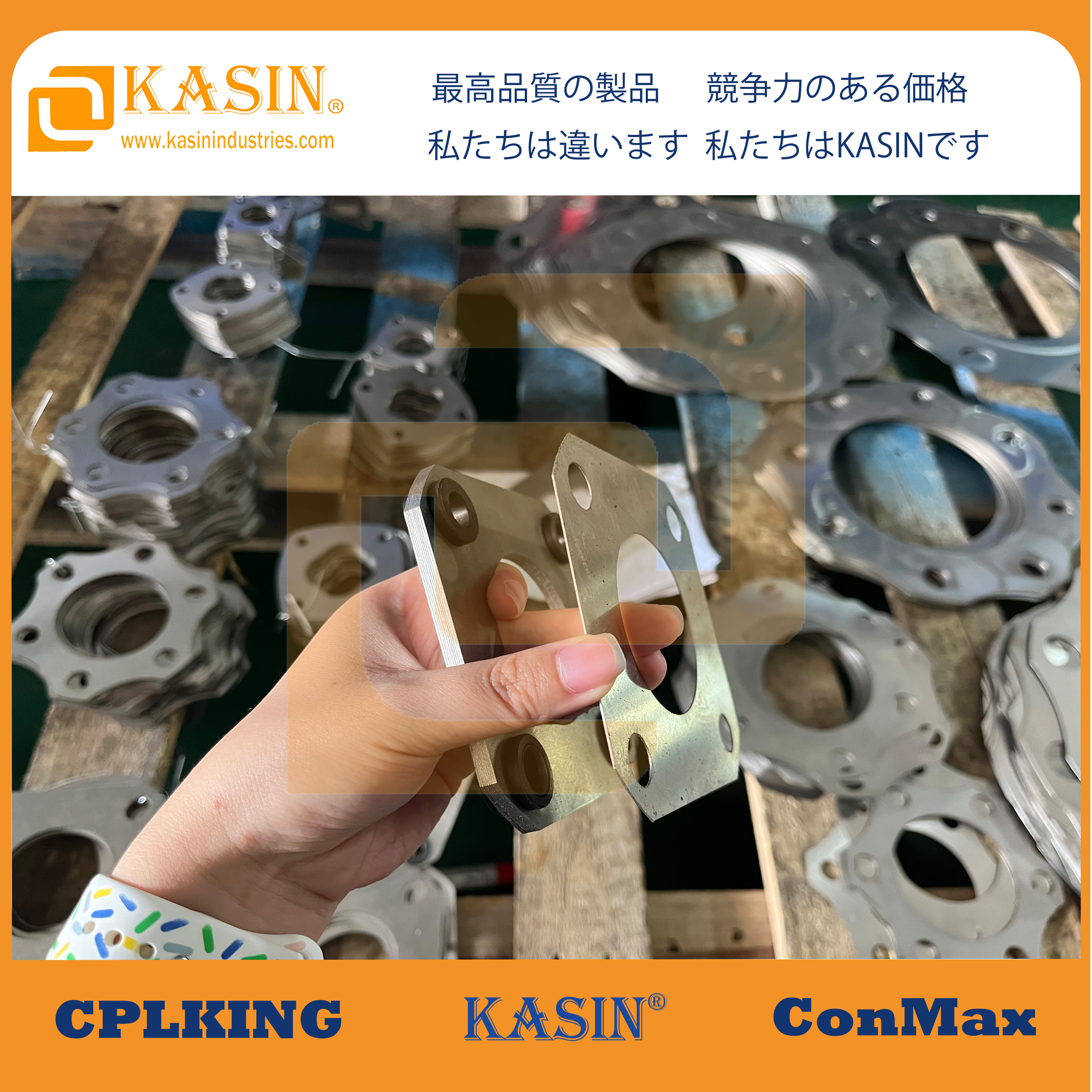 Kasin Industries: Your Partner for High-Performance Disc Couplings