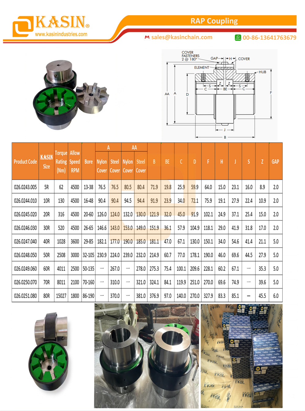 Wrapflex Coupling catalogue