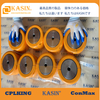 Advanced Power Solutions: Kasin Industries KC -Kettenkupplungen