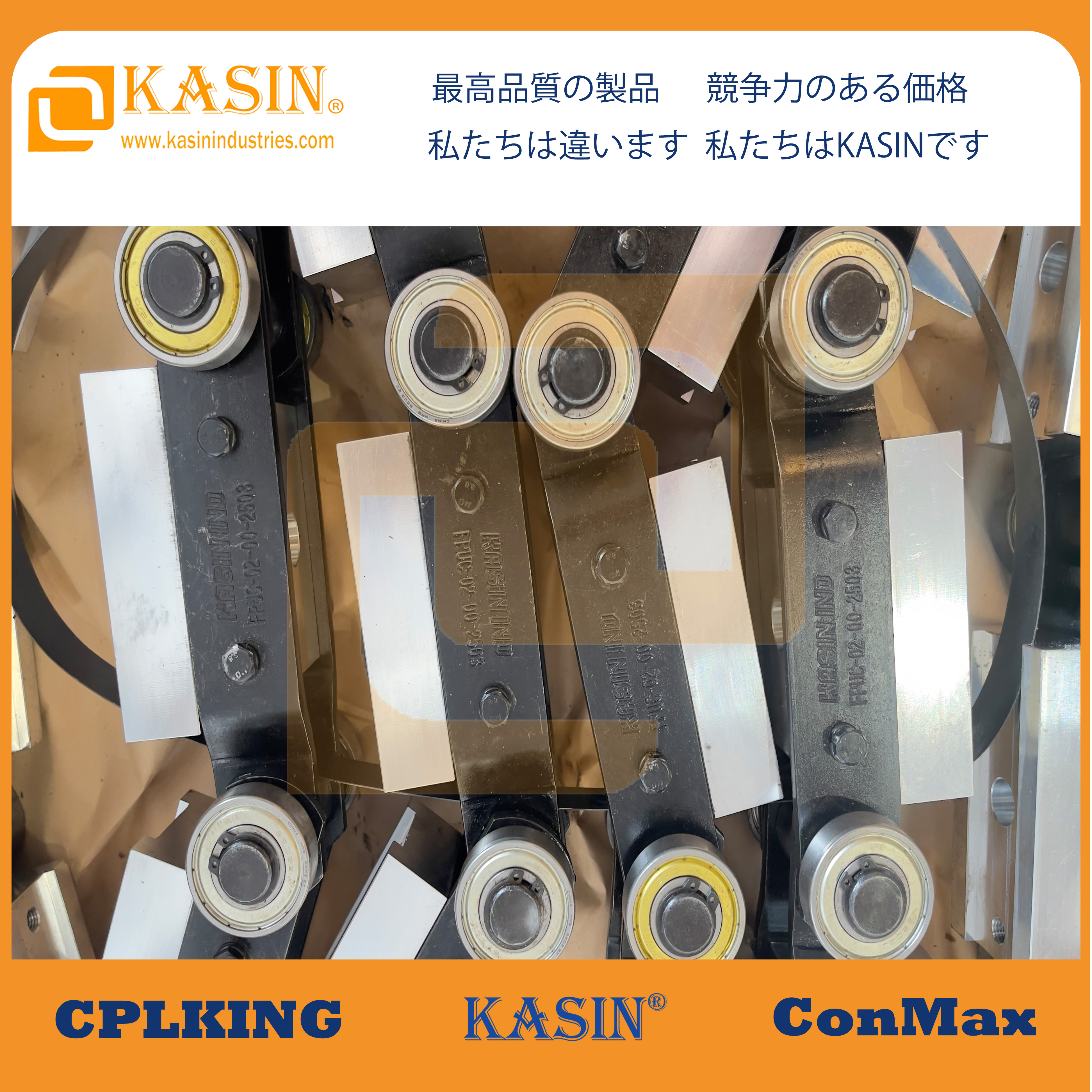  Manufacturing Innovation Lead, Customized Conveyor Chain Production Kasin Industries 