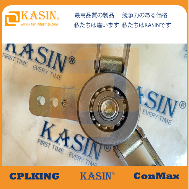 Kasin: Your Partner for High-Quality Conveyor Chains 