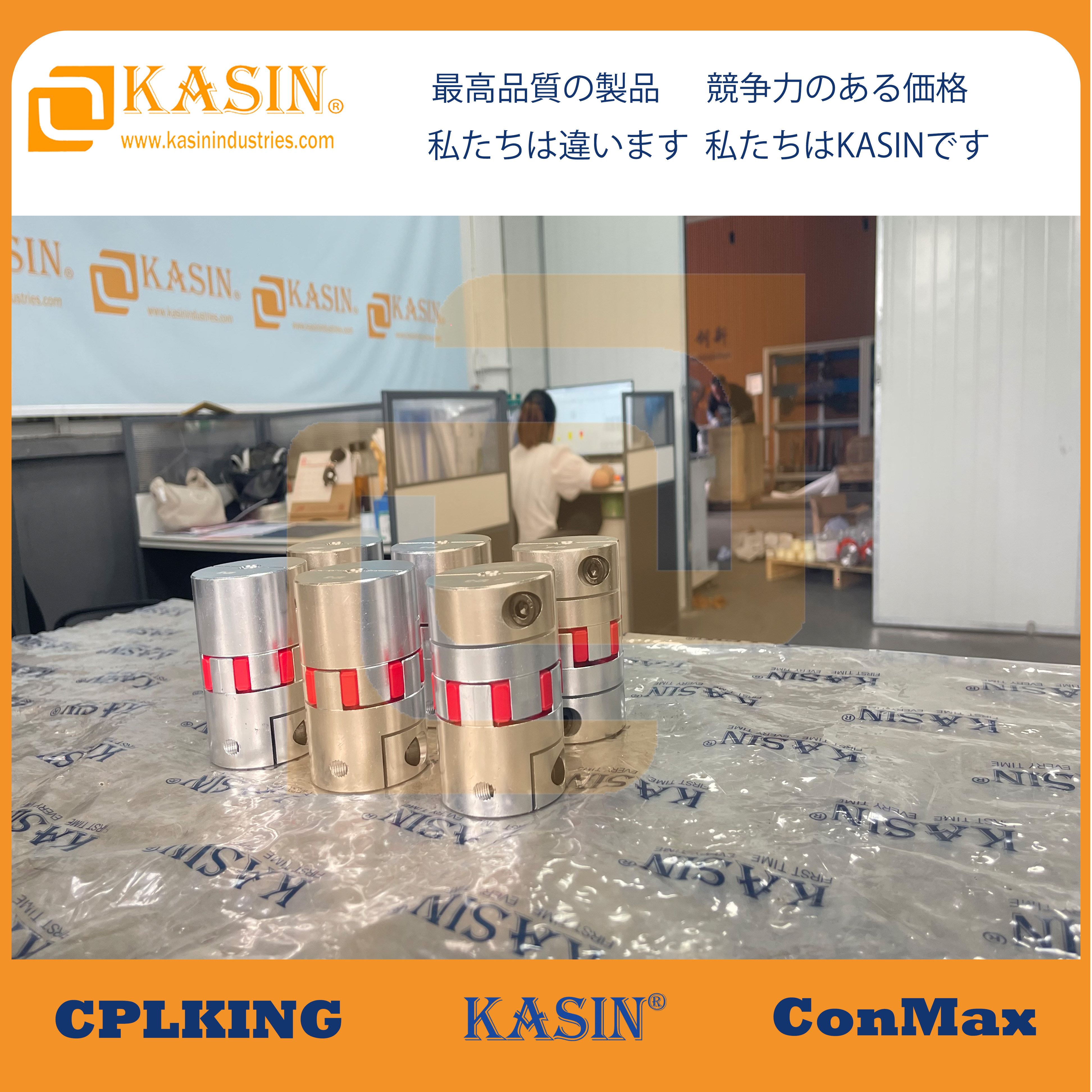  Choosing the Right Connection: Kasin Industries RGT 19, 28, and 38 Couplings Explained