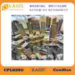 Welded Steel Mill Chain: The Heavy-Duty Backbone for Demanding Industries