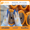 Advanced Power Solutions: Kasin Industries KC -Kettenkupplungen