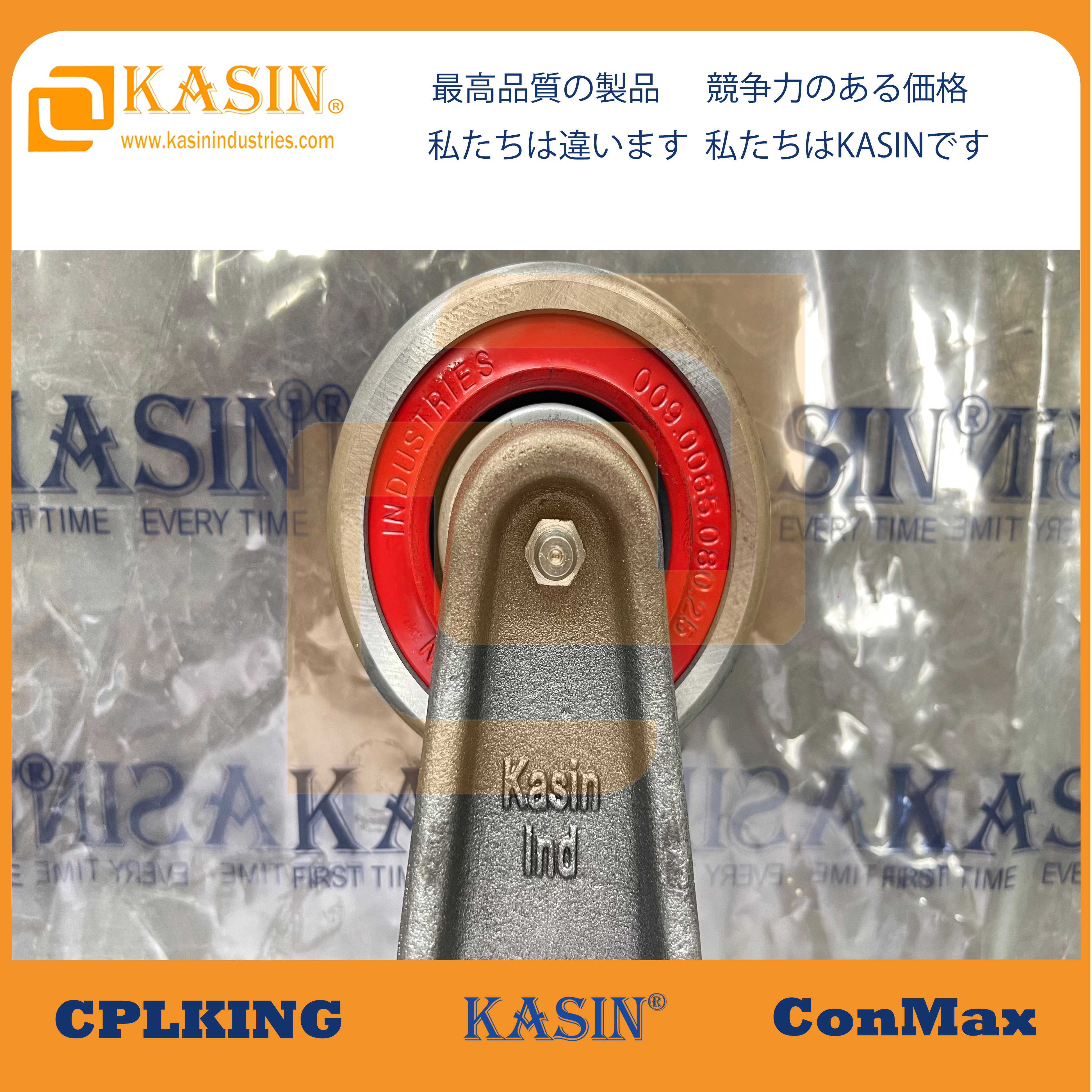  Investing in Quality: The Long-Term Value of Kasin Forged Trolleys