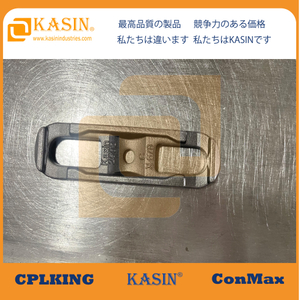 Kasin: Your Trusted Source for High-Performance Drop Forging Chain No. X678