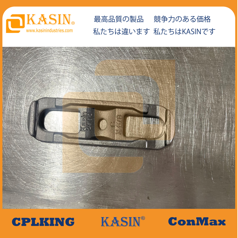 Kasin: Your Trusted Source for High-Performance Drop Forging Chain No. X678
