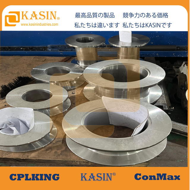 Kasin Industries: စွမ်းဆောင်ရည်မြင့်မားသော disc couplings အတွက်သင်၏လုပ်ဖော်ကိုင်ဖက်