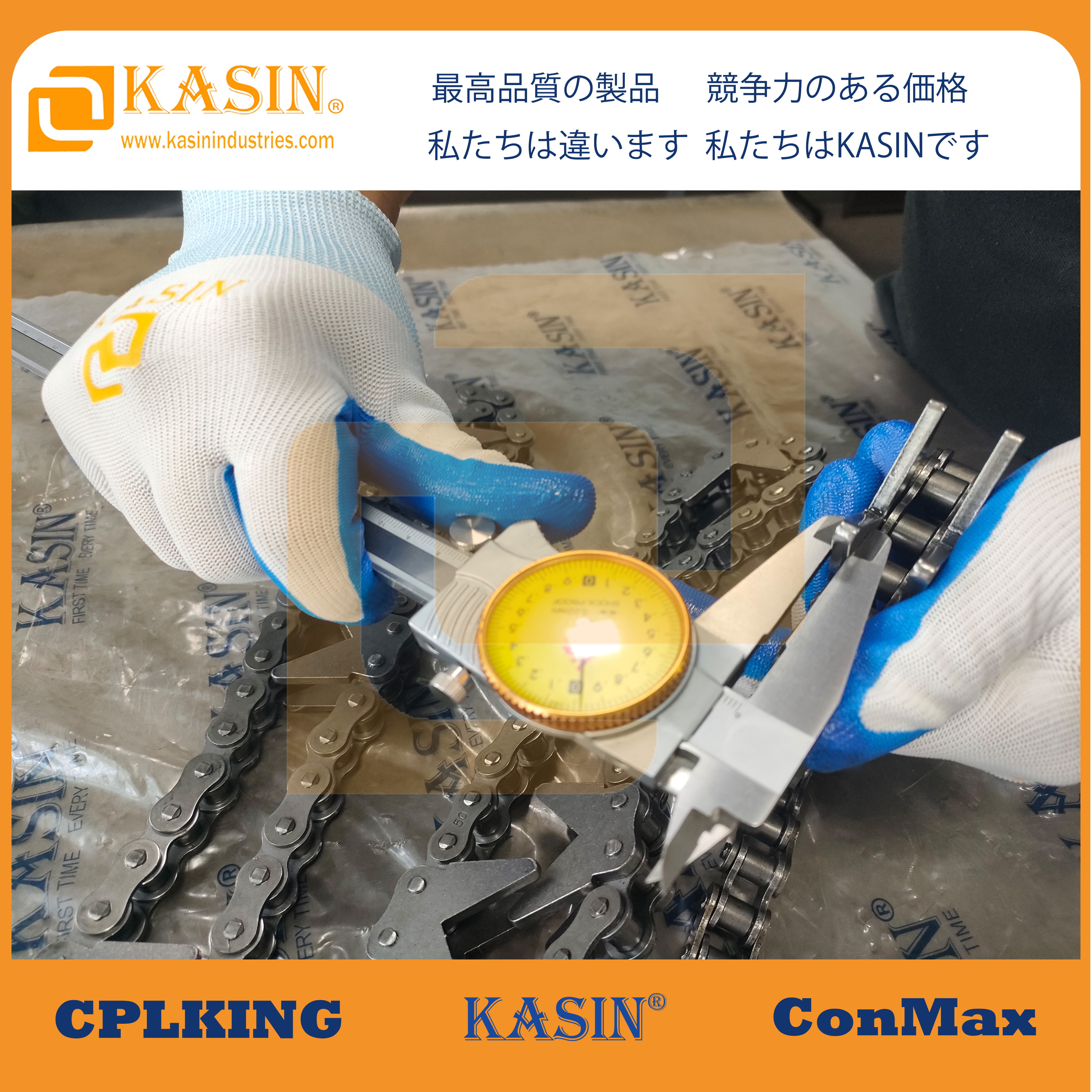 Solving Conveyor Challenges with Specialized Roller Chain with Attachments