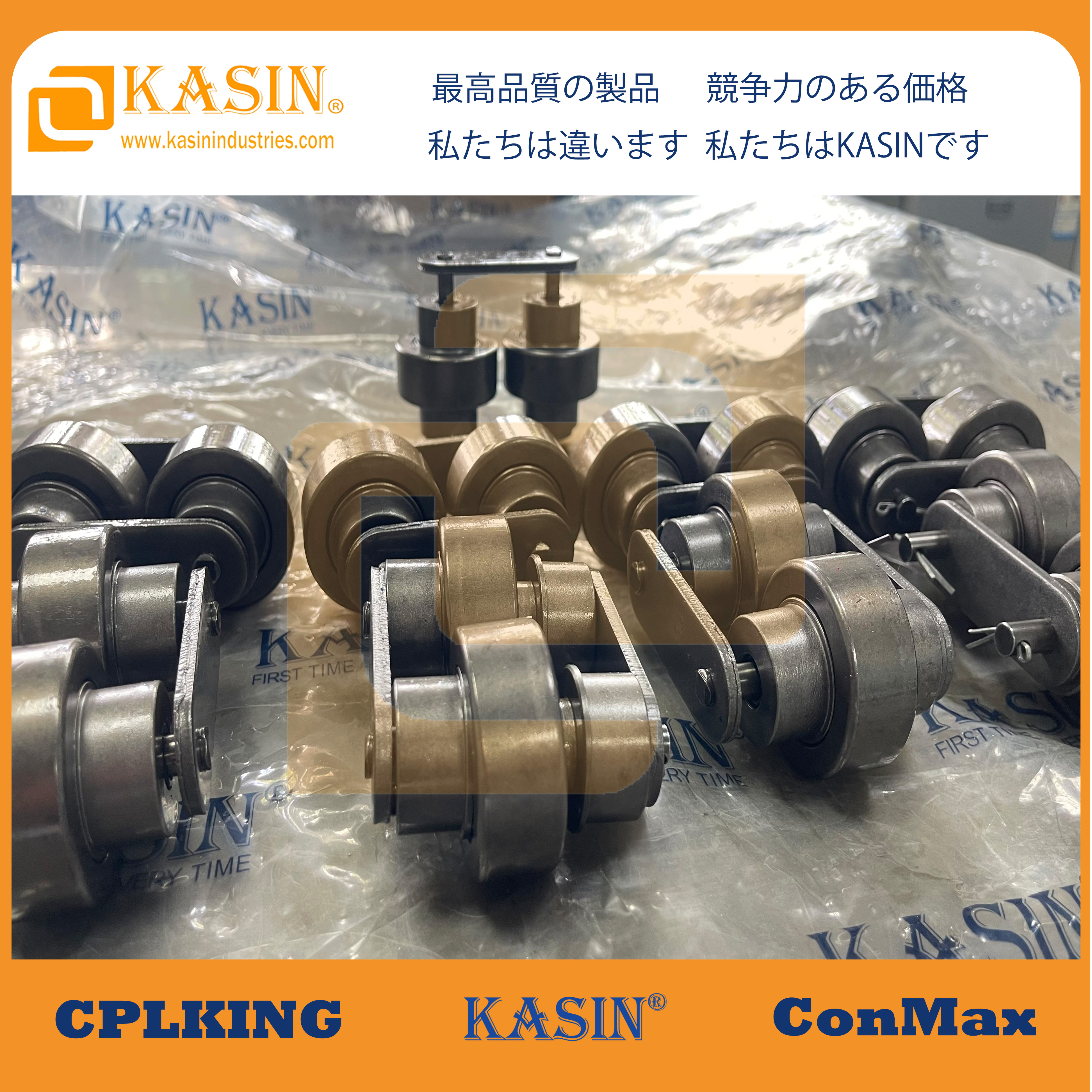  Kasin Industries DOUBLE PLUS®: High-Speed Free Flow Conveyor Chains