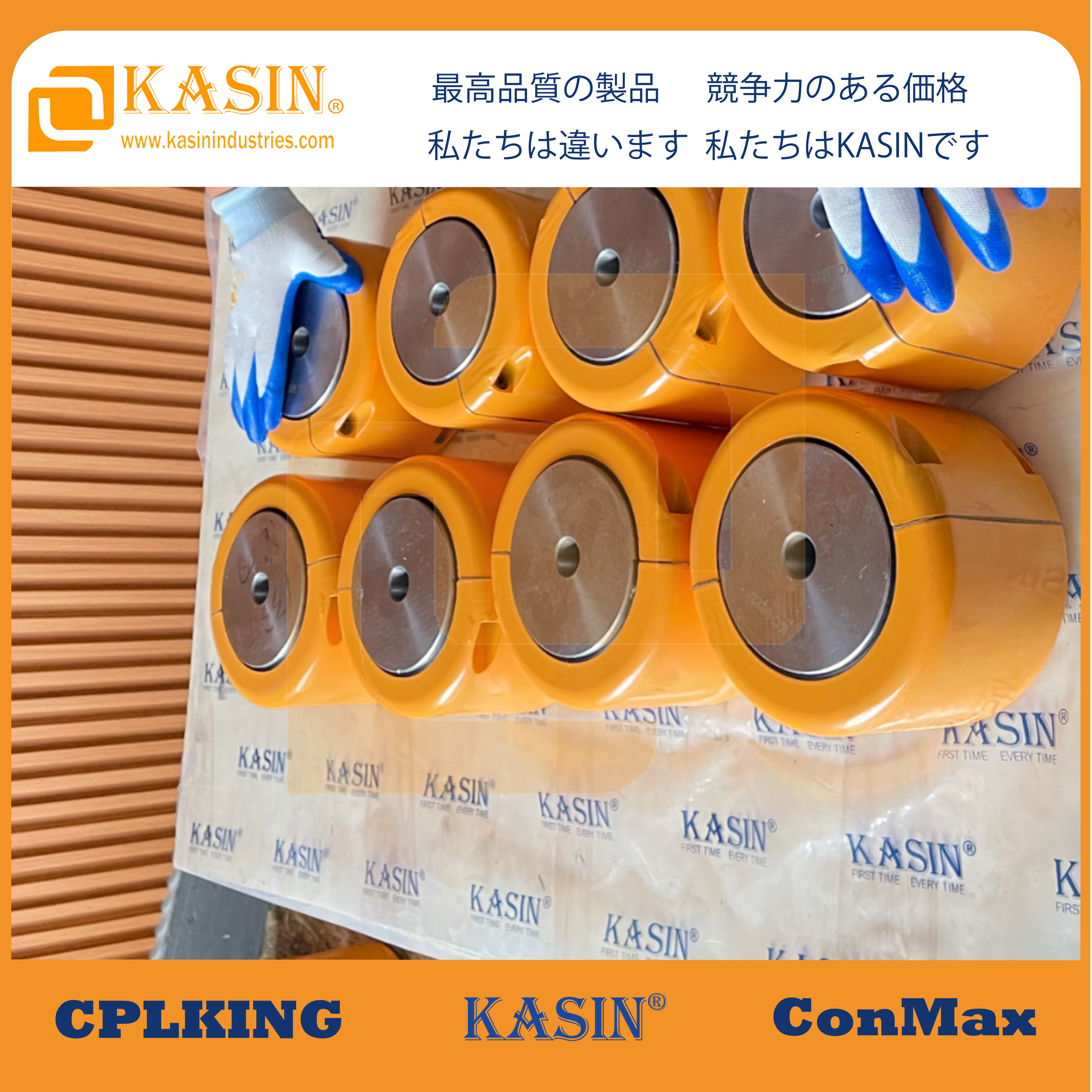 Advanced Power Solutions: Kasin Industries KC -Kettenkupplungen