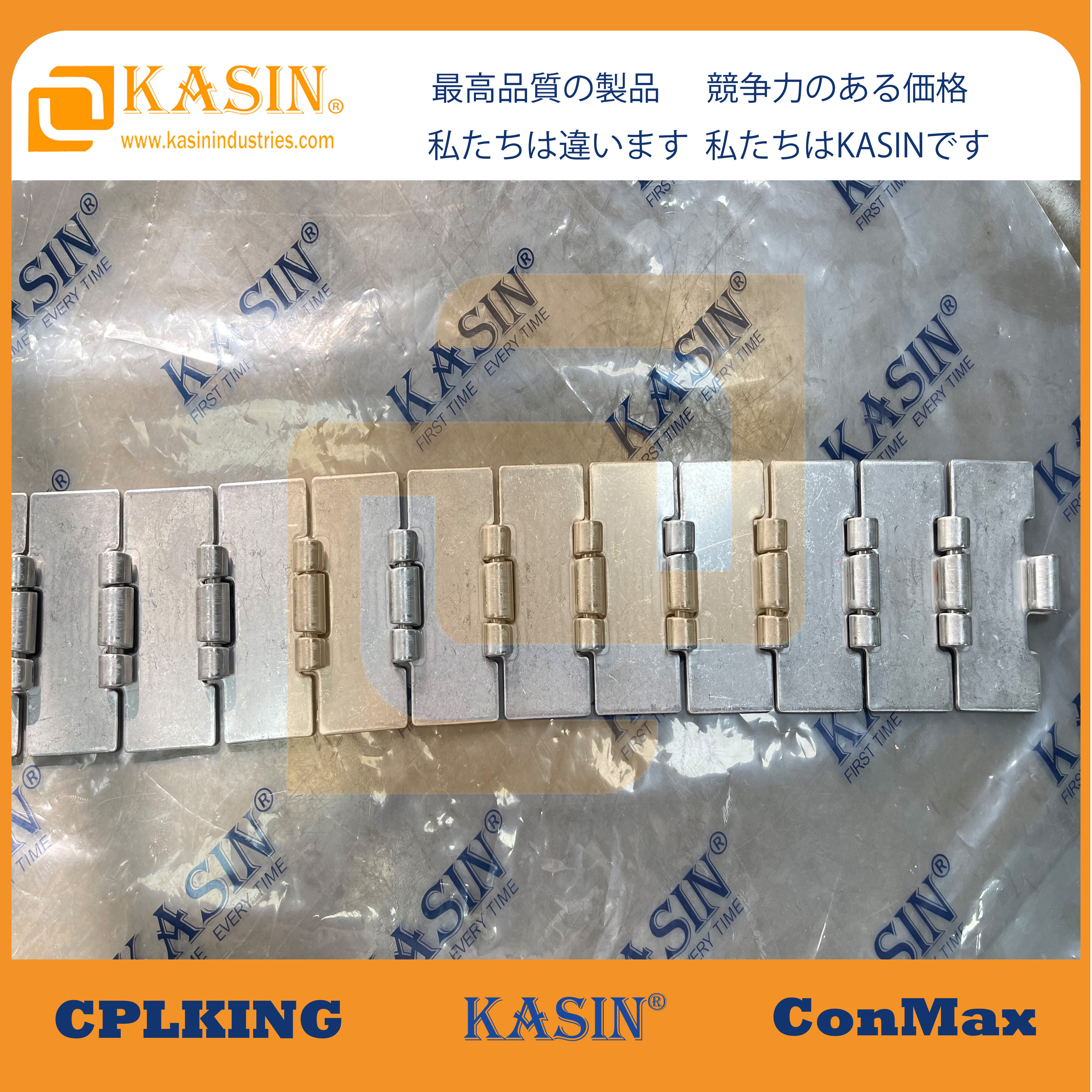 Kasin Industries Top Plate Chains: Die Grundlage effizienter Förderung