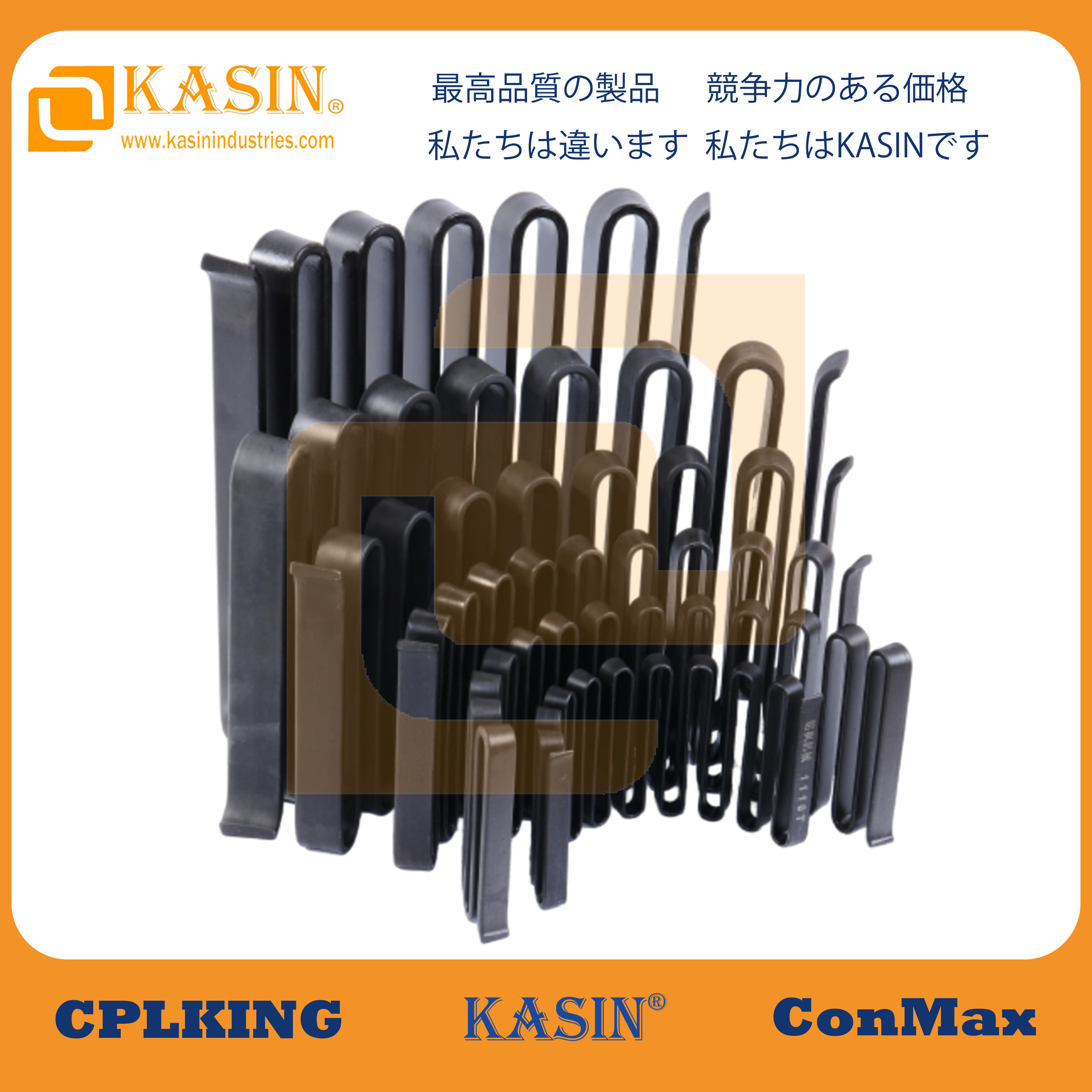 The CPLKING® Falk Steelflex Grid Coupling is a highly regarded component in power transmission systems, renowned for its exceptional durability, shock absorption capabilities, and lonfor Transmission 
