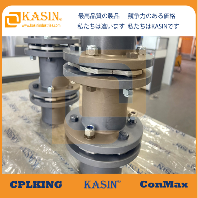  Kasin Industries Disc ကိုနားကြပ် - တိကျမှု, ဟန်ချက်ညီမှုနှင့် API 610 စံချိန်စံညွှန်းများ