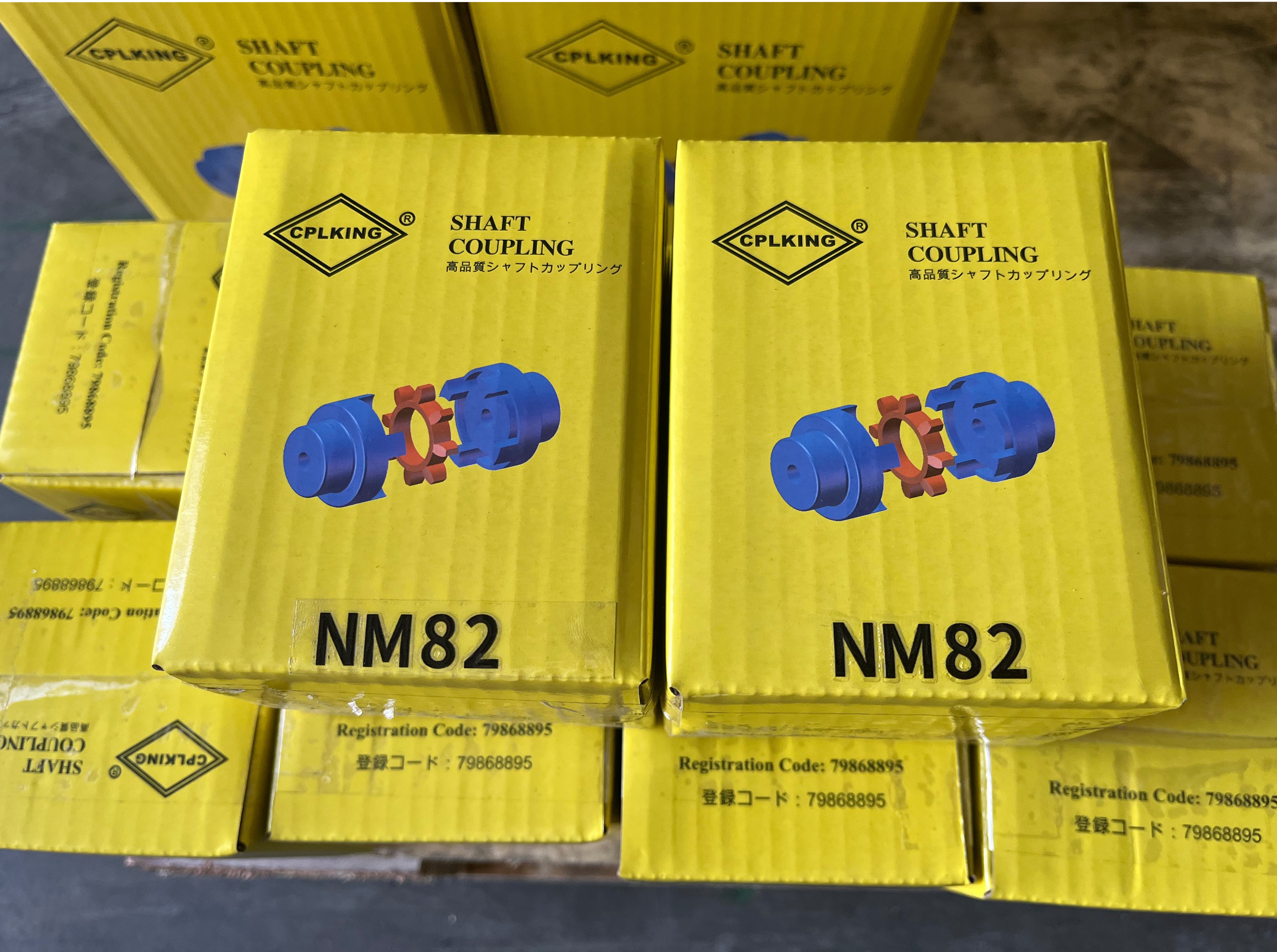 Normex Coupling NM Coupling of Shaft Coupling with Rubber Element for Pump Motor