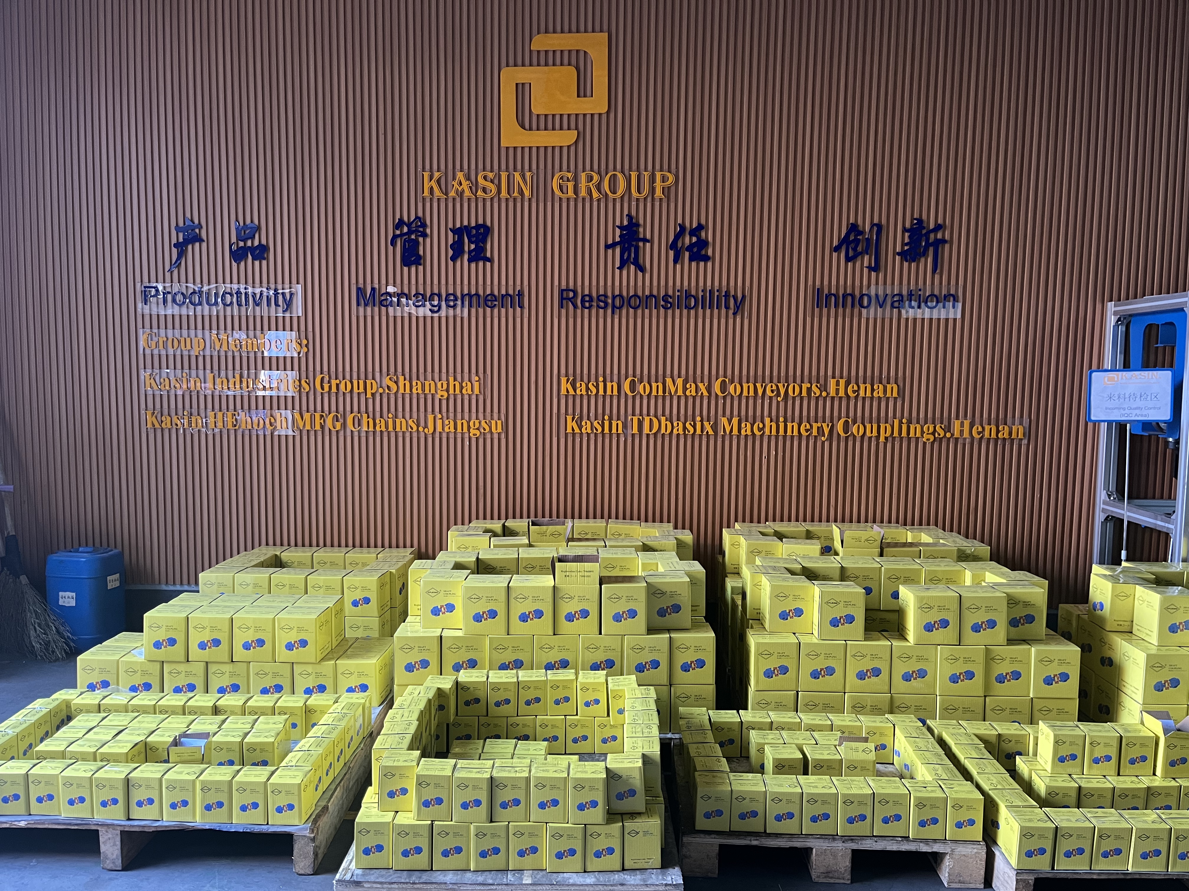 Germany TSCHAN®-S Coupling of Shaft Coupling 