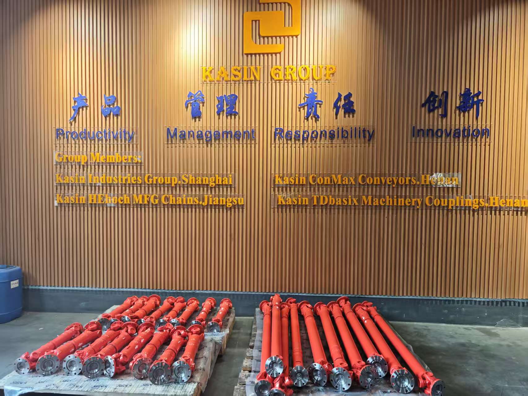 KASIN Universal Joint Coupling with SWC Cardan Shaft